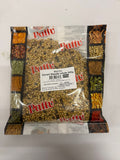 PATTU GARAM MASALA WHOLE 200 GM