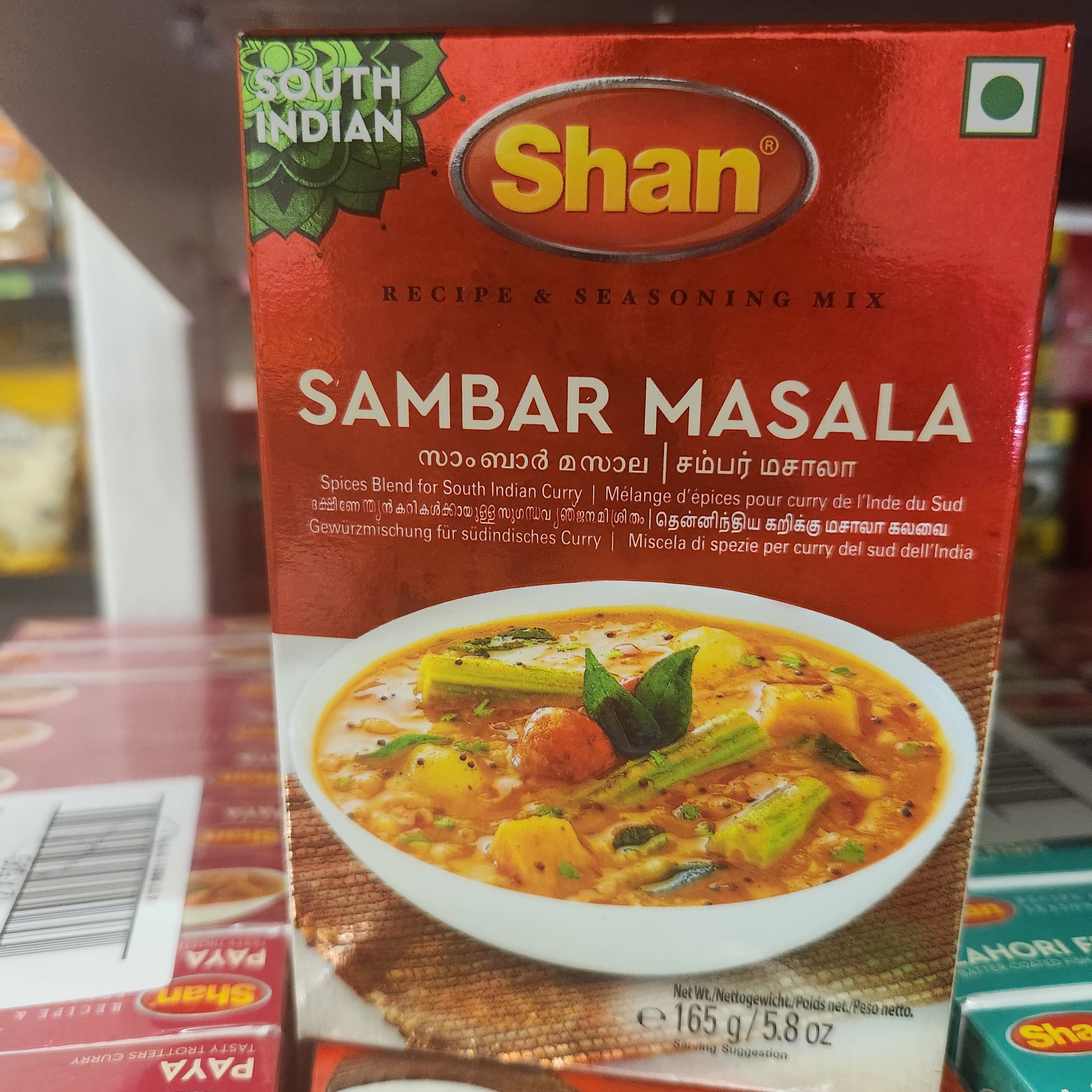 SHAN SAMBAR MASALA 165 GM