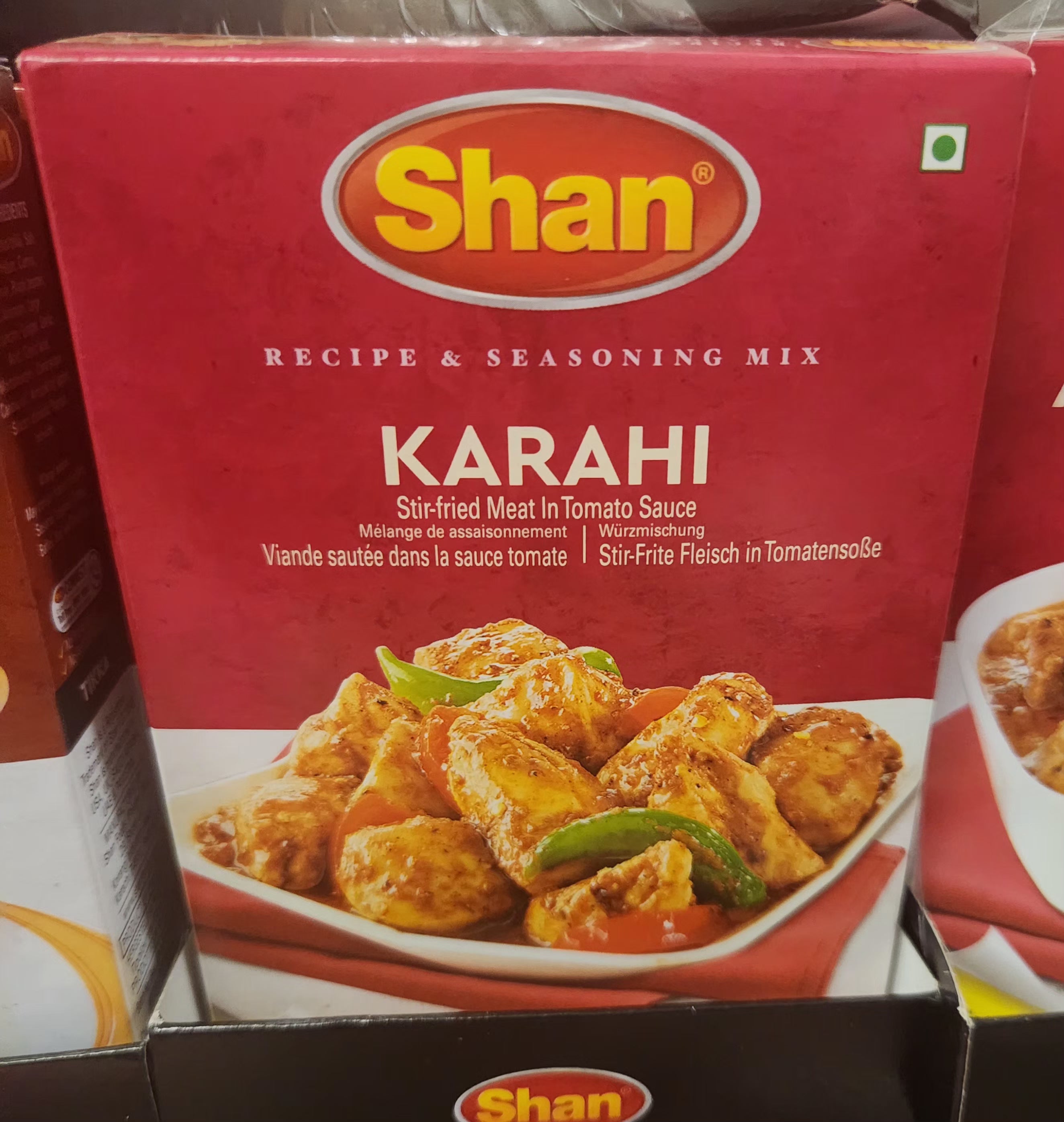 SHAN KARAHI MASALA 50GM
