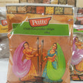 PATTU RED CHILLI BIRD EYE 100GM