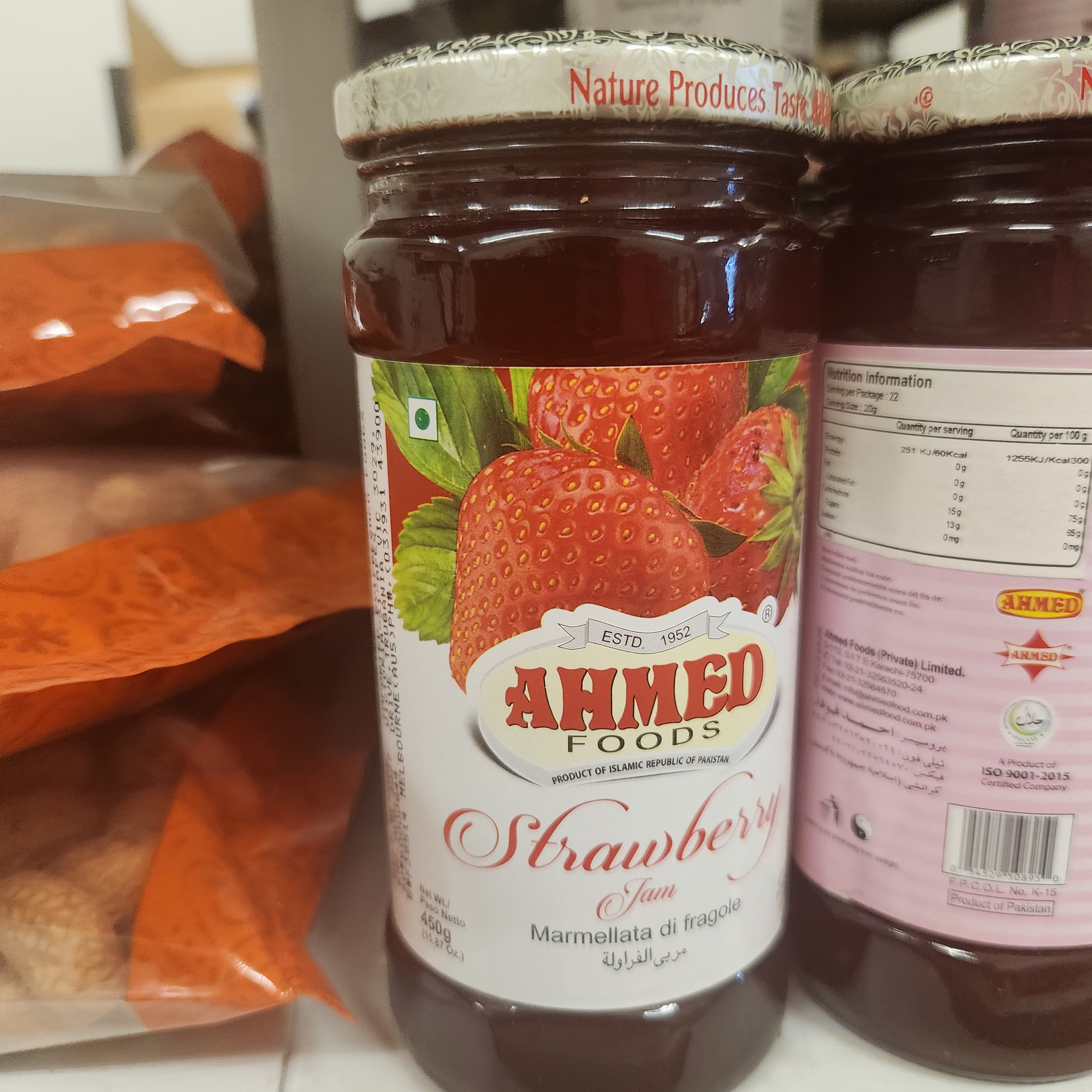 AHMED STRAWBERRY JAM 450 GM