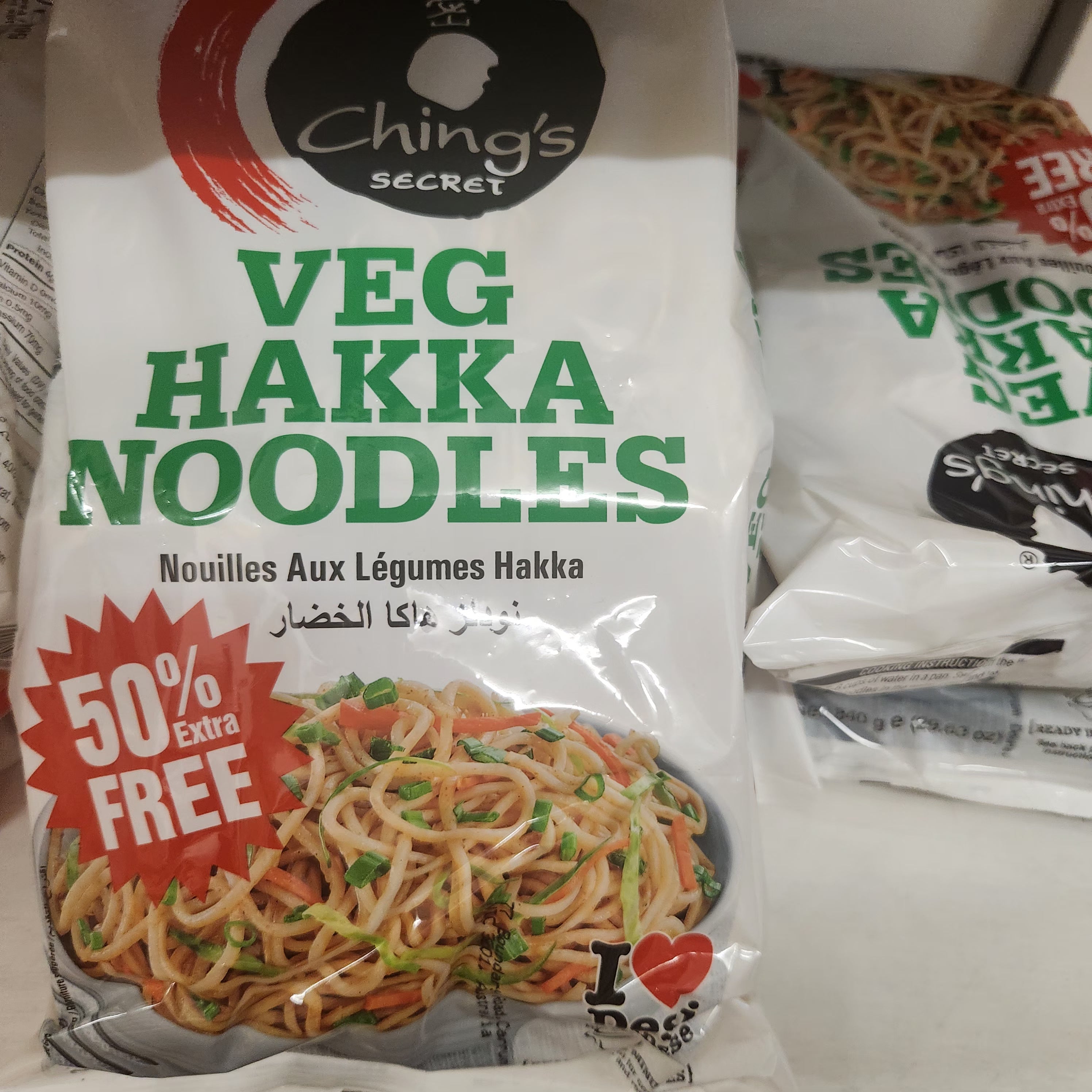 CHING'S VEG HAKKA NOODLES 500GM