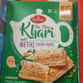 HALDIRAM KHARI JEERA CRISPY PUFFS 400 GM
