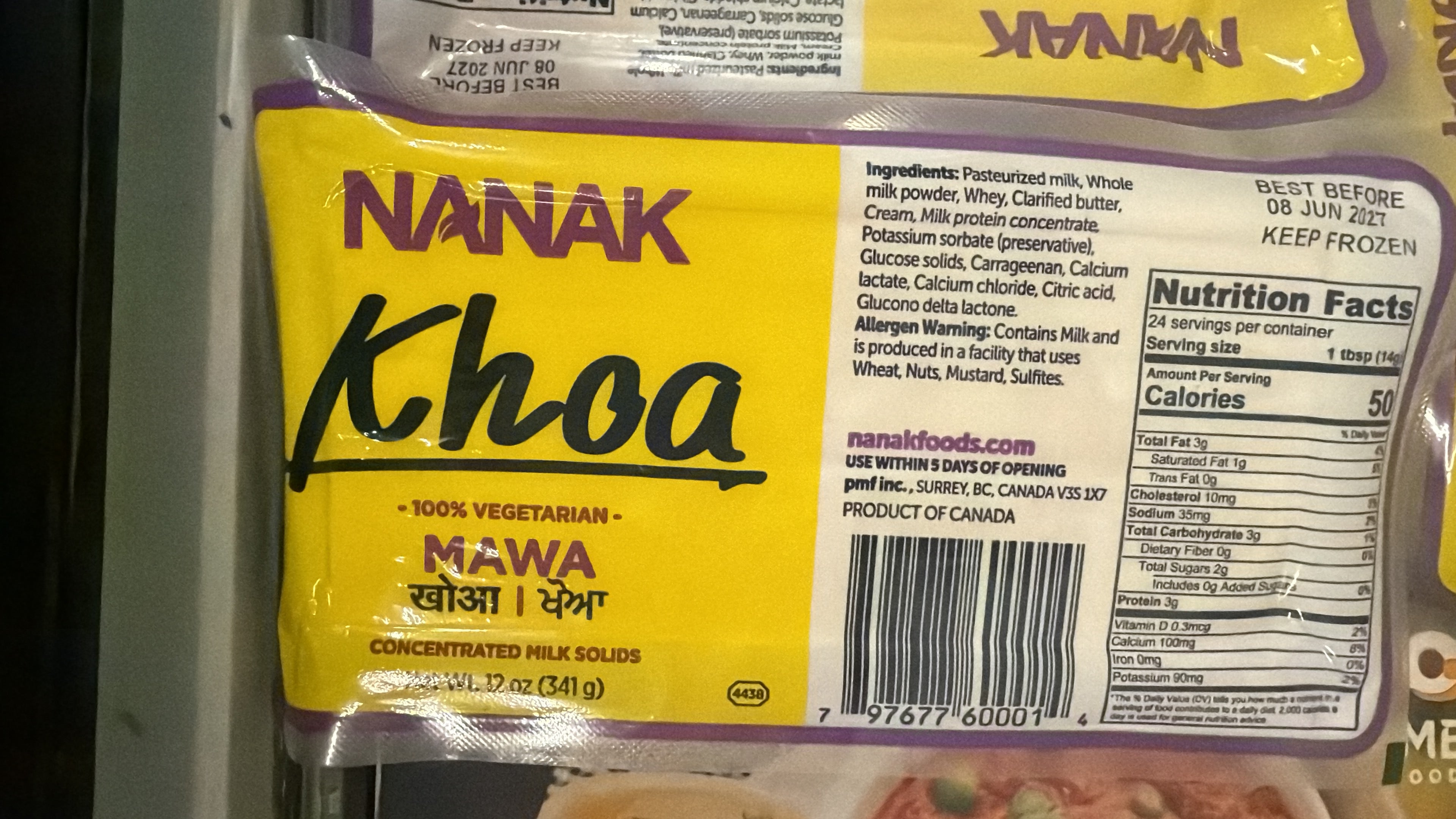 NANAK KHOA 341 GM FROZEN