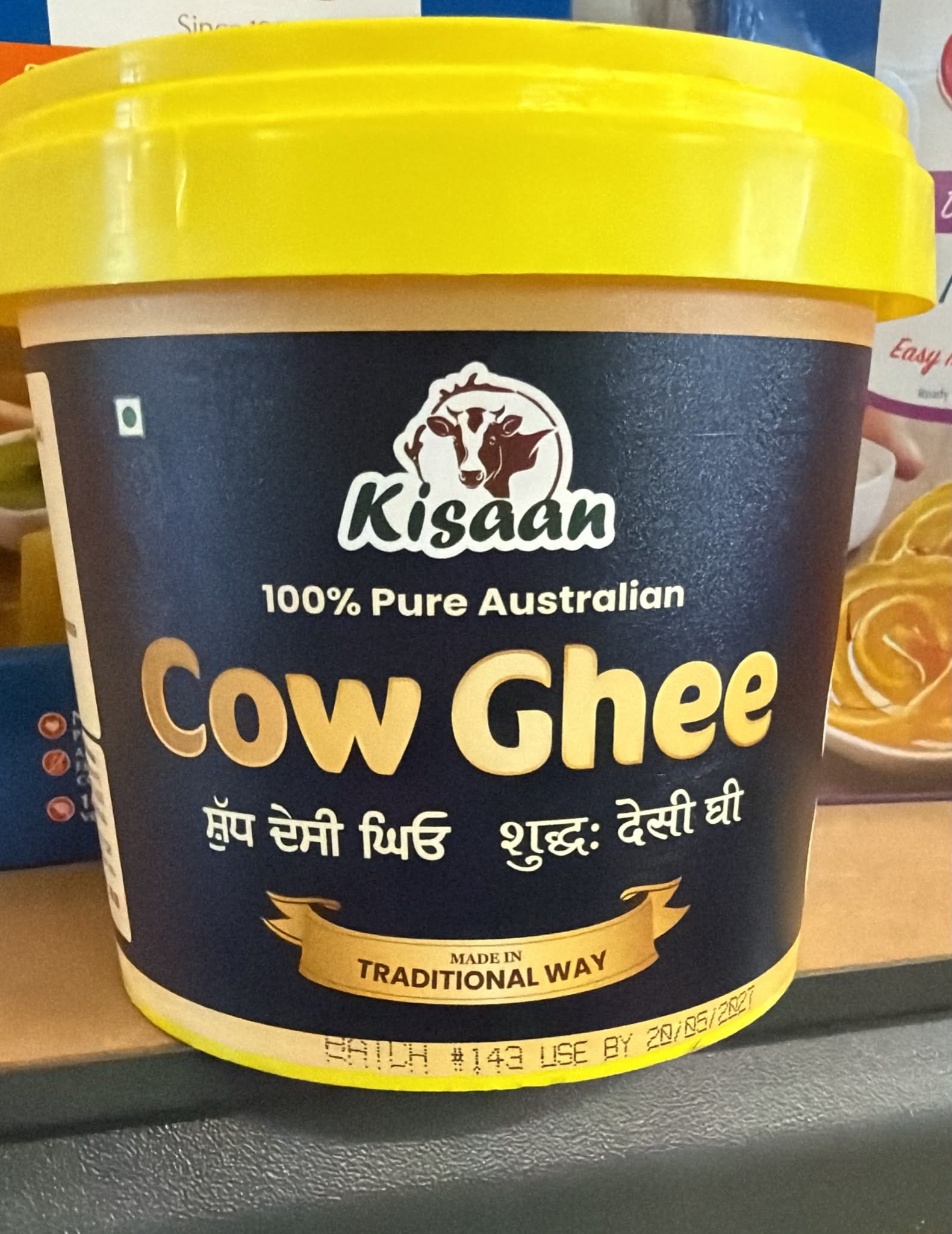 Kisaan Desi Ghee cow 1kg