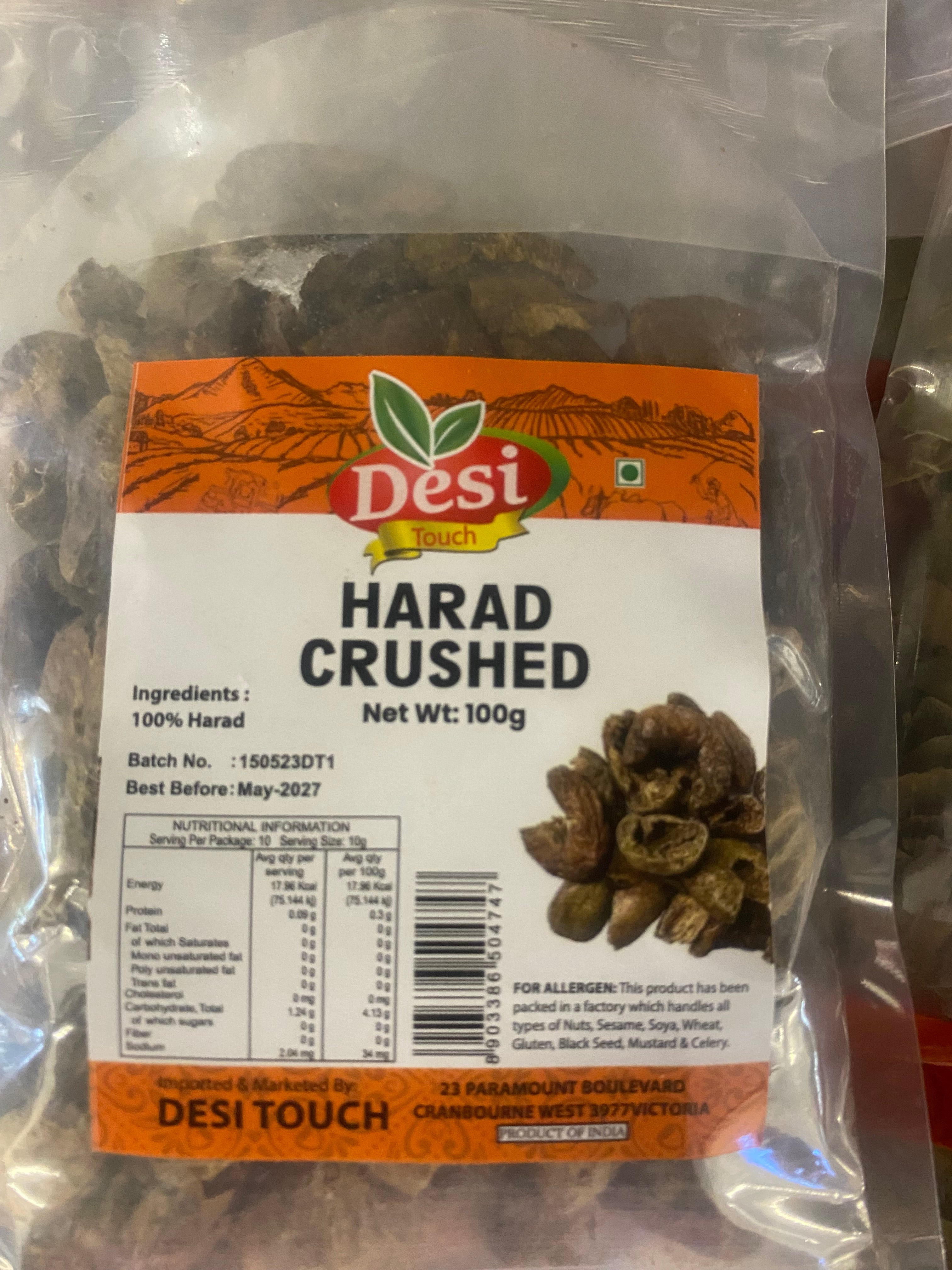 HARAD CRUSHED 100 GM