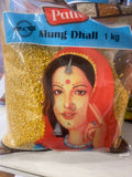 PATTU MUNG DAAL 1 KG