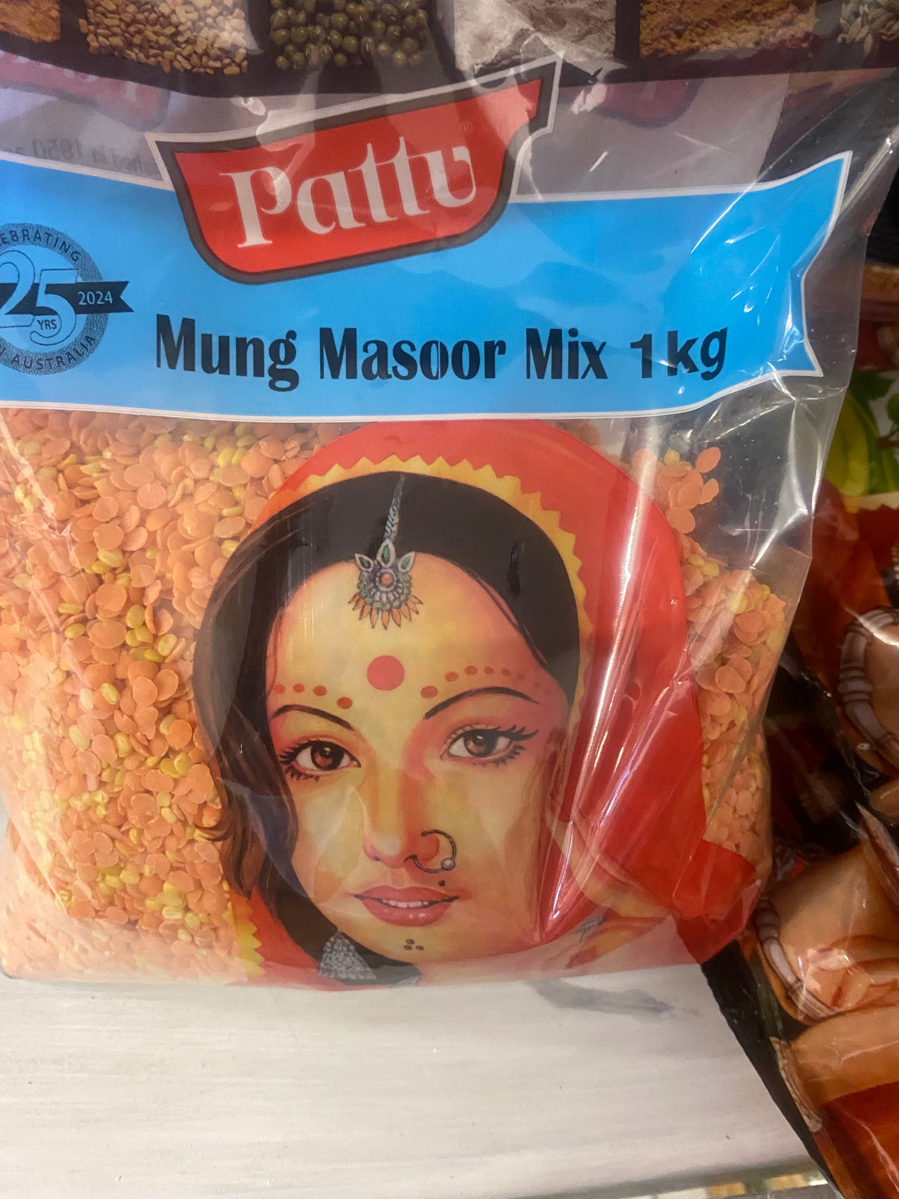 PATTU MUNG MASOOR 1 KG