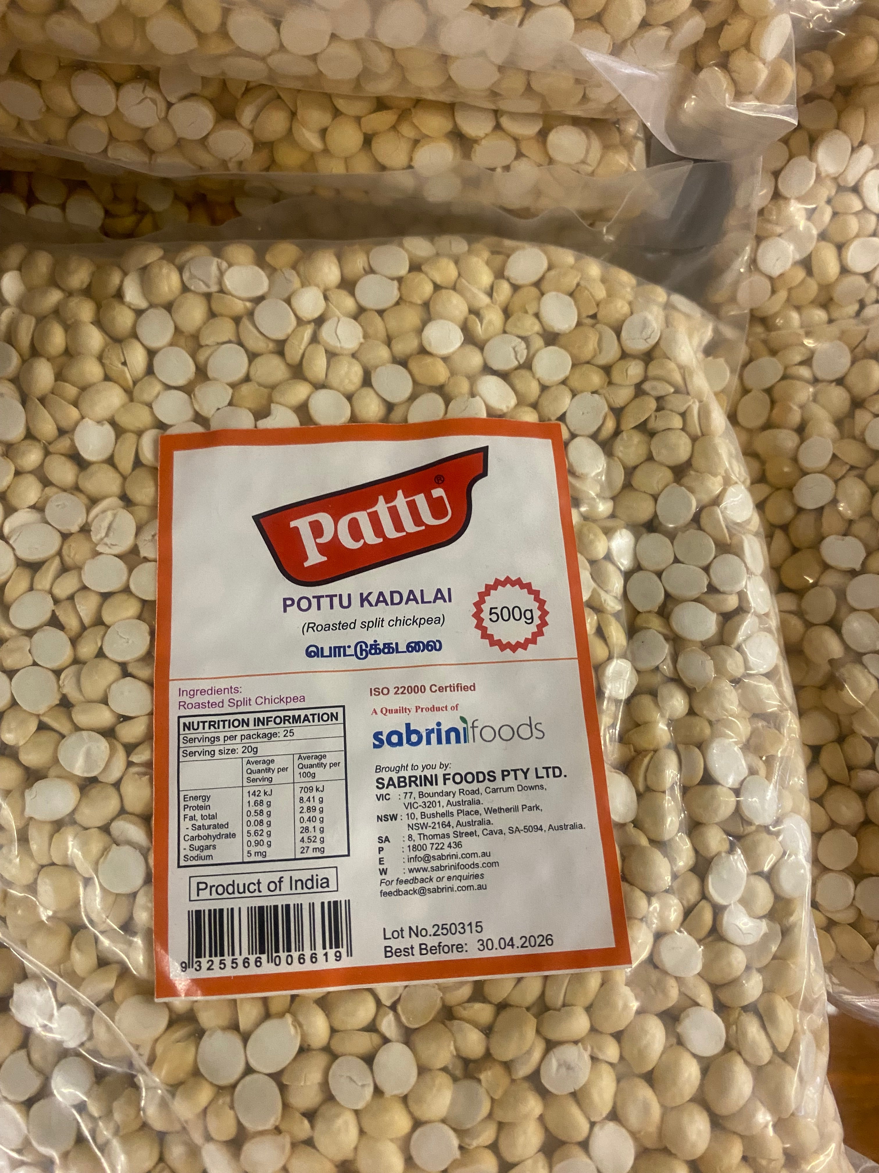PATTU POTTU KADALAI ( ROASTED CHANA DAAL) 500 GM