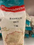 MAHARAJA'S CHOICE  BASMATI RICE 1 KG