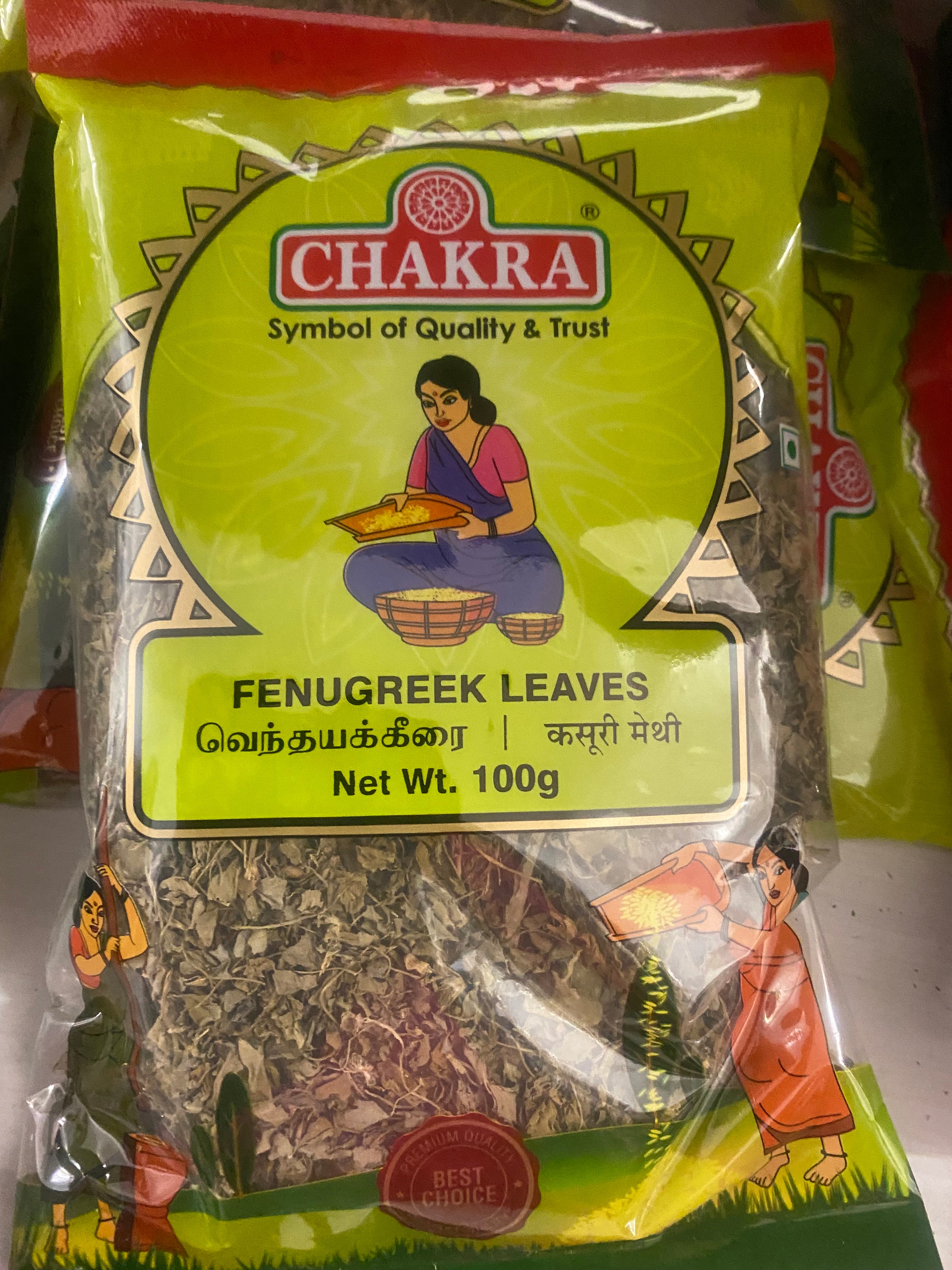 CHAKRA FENUGREEK LEAVES  DRY 100 GM