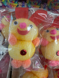 Kids Teddy Rakhi Yellow