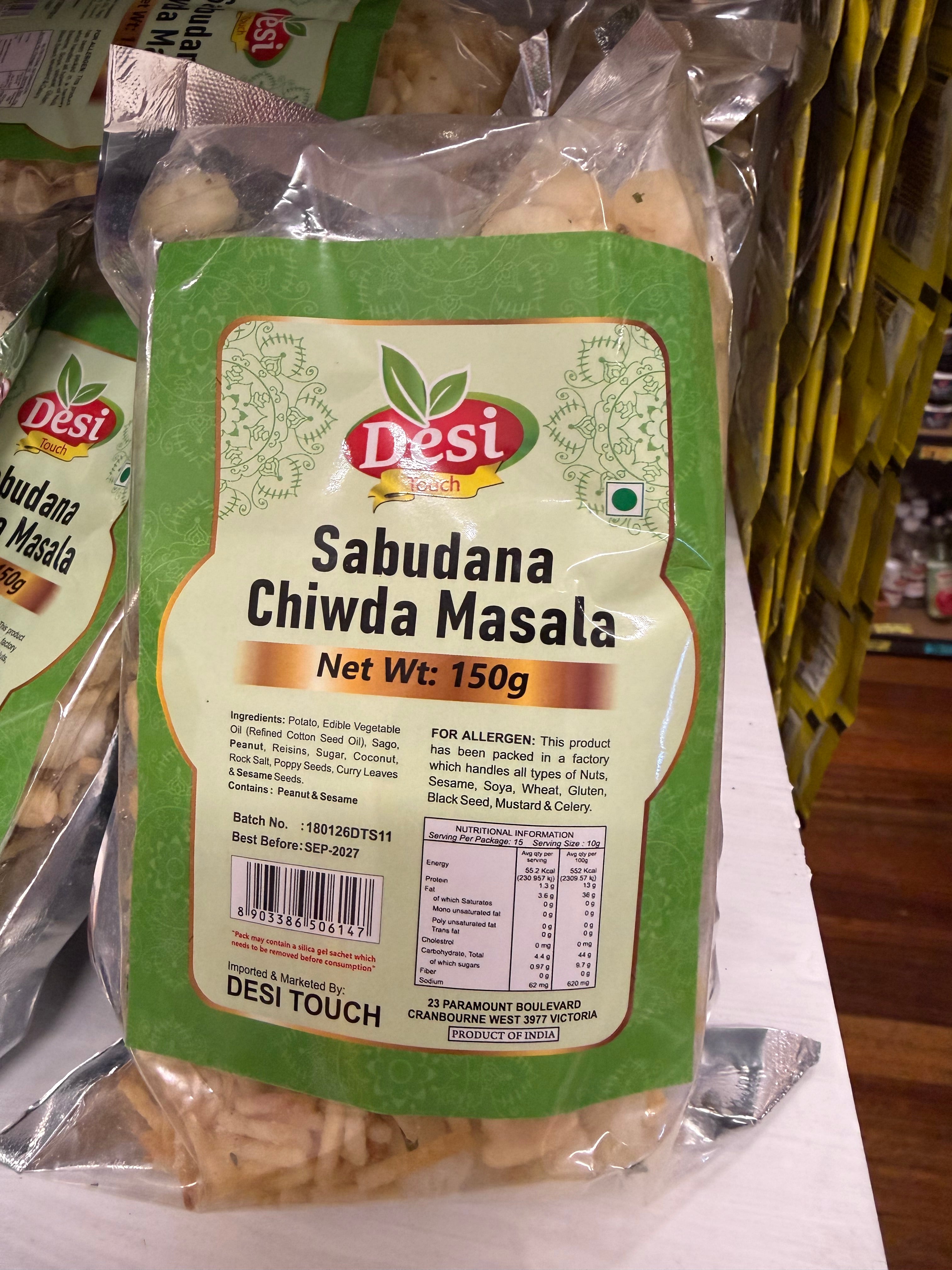 DESI TOUCH CHIWDA MASALA 150 GM