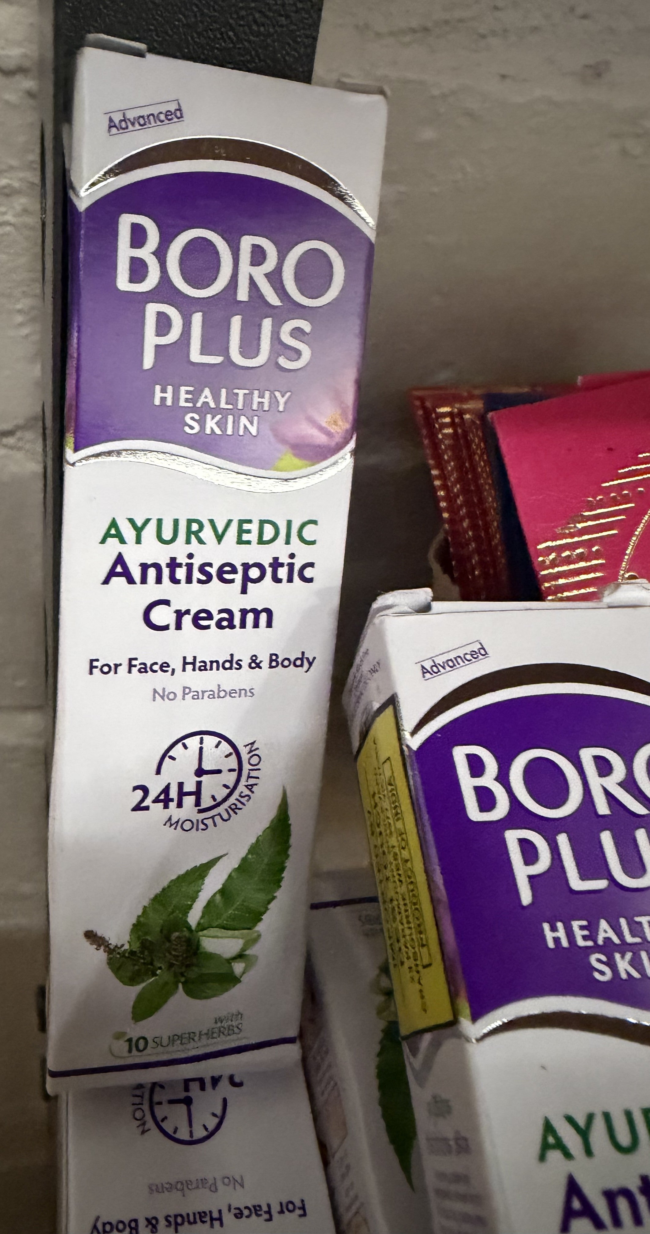 EMAMI BORO PLUS CREAM 19GM