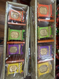 TULSI WAX DIYA SET OF 4