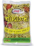 HAMDARD JOSHANDA FOR COUGH, COLD & FLU 33 GM