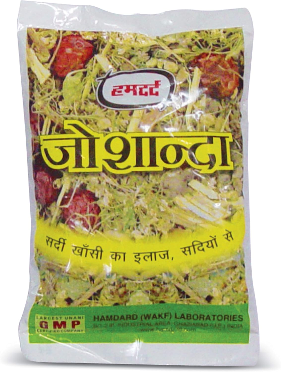 HAMDARD JOSHANDA FOR COUGH, COLD & FLU 33 GM