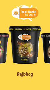 DESI KOTHI RAJBHOG ICE CREAM 1 LTR TUB