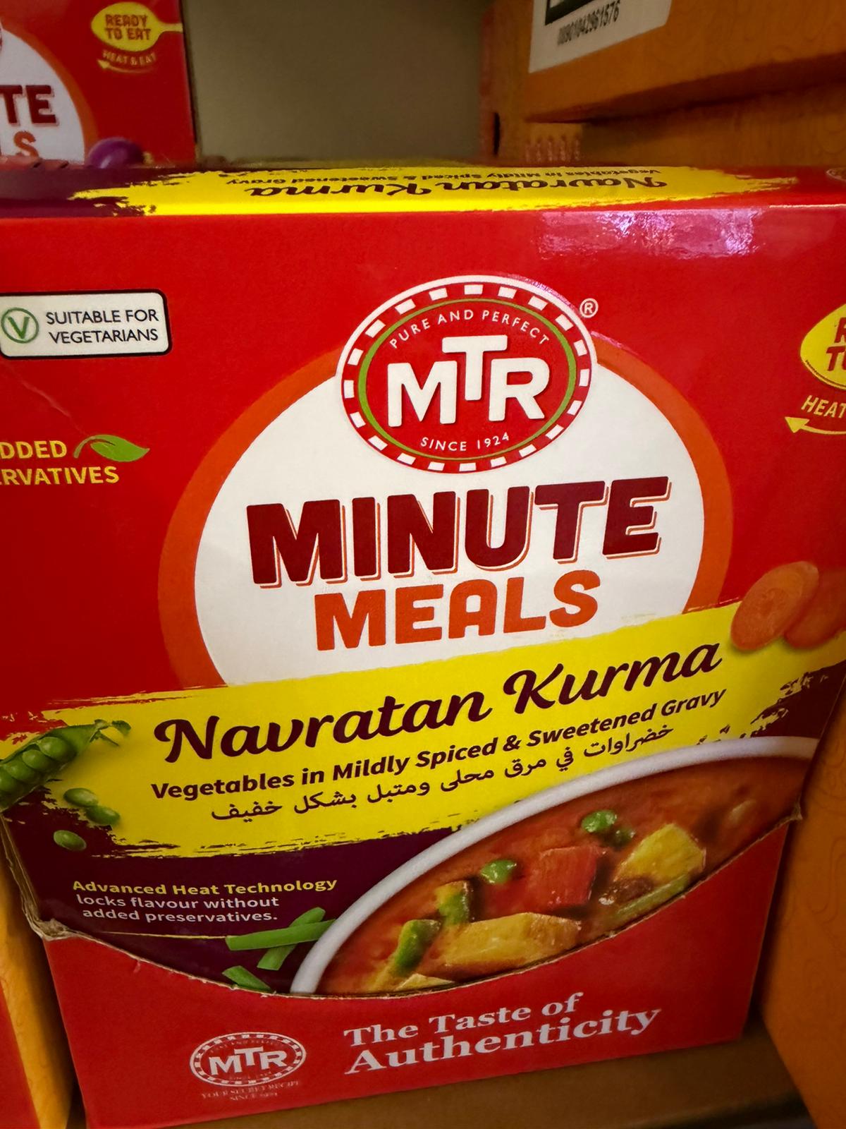 MTR NAVRATAN KURMA BUY 2 PACK