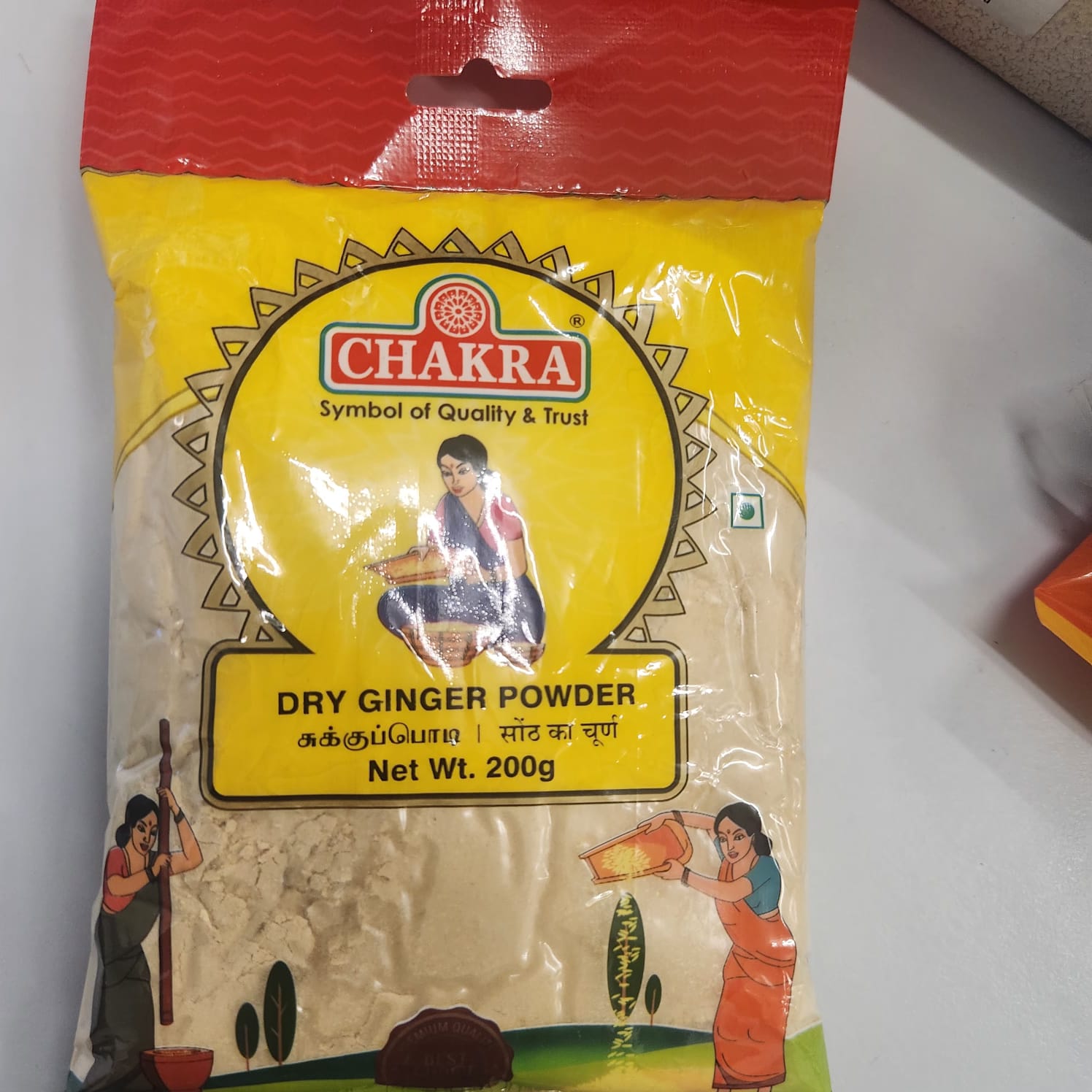CHAKRA DRY GINGER POWDER 200GM