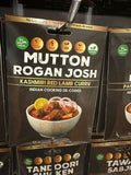PURE PANTRY MUTTON ROGHAN JOSH MIX 65 GM