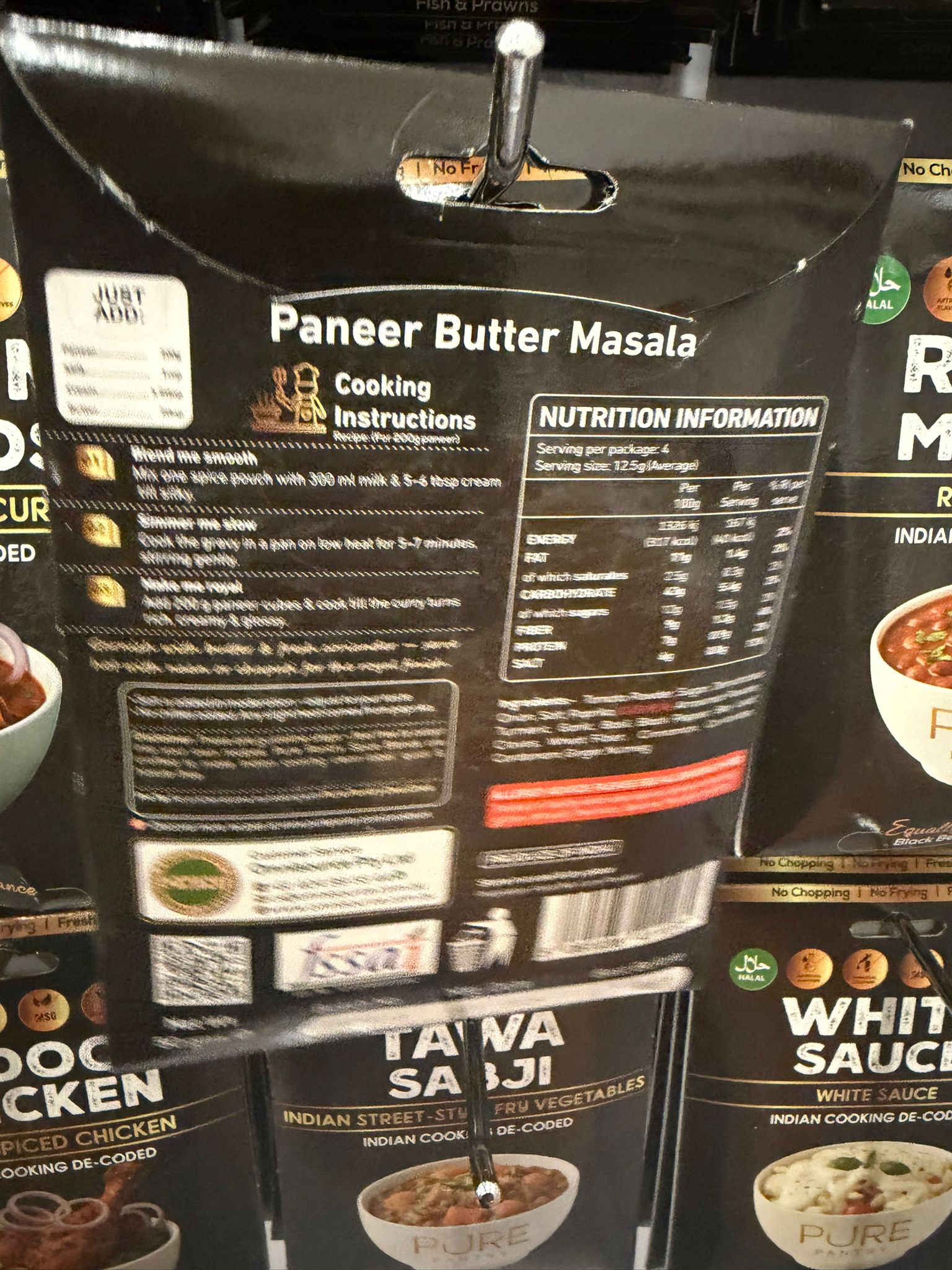 PURE PANTRY PANEER BUTTER MASALA 60 GM