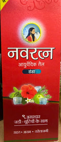 Navratan oil 180 ml