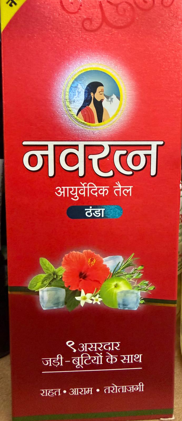Navratan oil 180 ml