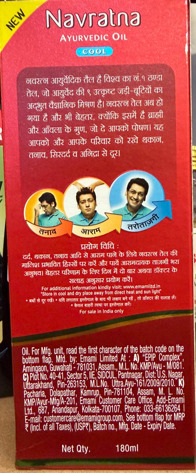 Navratan oil 180 ml